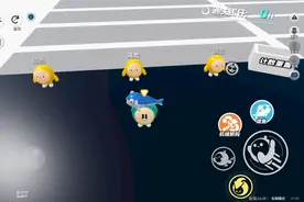 蛋仔派对，四刀咸鱼