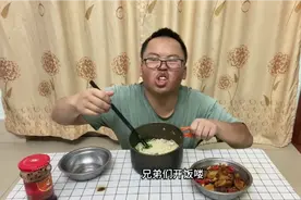 靓仔最近蛋白质流失严重，网购700克的养殖娃娃鱼肉补充营养视频封面
