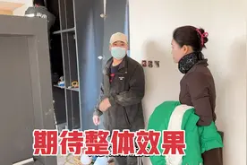 夫妻俩新房上全屋定制了 定好家具付清装修款 220平复式花了150万视频封面