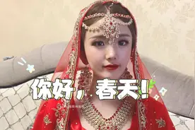 回族女性嫁汉族男性：男方须皈依入教，这习俗你受得了