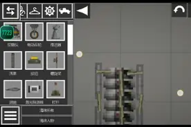 甜瓜游乐场如何教你如何制作核弹？