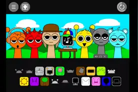 电脑夜晚白天组合视频封面