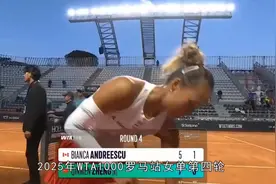 郑钦文挺进8强！胯下击球动作惊呆观众，下轮有望再碰萨巴伦卡视频封面