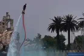 乐华城88℃温泉视频封面