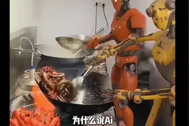 为什么说AI暂时取代不了人类，这AI目前精神状态，笑死我了视频封面