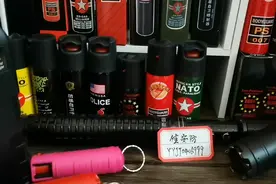 给大家推荐一款小巧便携的口红防身喷雾视频封面