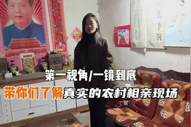 这个女生挺漂亮的，还是个主播，不知道她能不能看得上我……视频封面