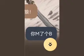 最逆天的AI和最逆天的玩家