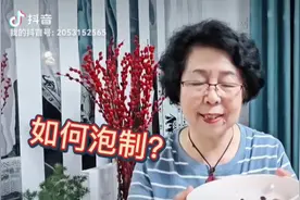 分享醋泡桑葚黑豆，到底是怎么做的灬