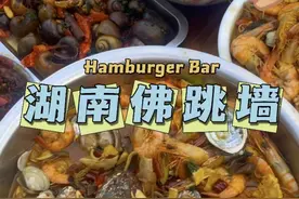 带狗子去游泳，在水里捡了些虾子贝壳视频封面