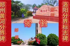 西瓜播放72 收益0.13 评论7 抖音播放192 收益0.03 评论13视频封面