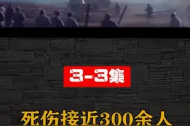 历史沿革