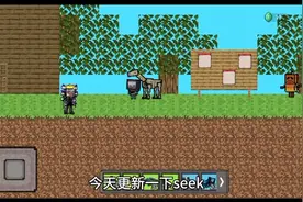 《我的世界怪物崛起》新角色seek抽奖视频。
