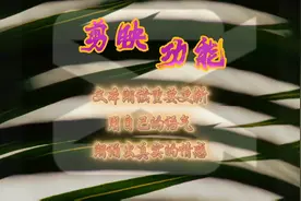 剪映重磅更新:让自己饱含情感的朗诵转化为文本朗读中各种配音！
