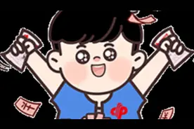 福彩 快乐8 我的土办法视频封面