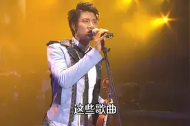 华语乐坛最难唱的六首歌曲，一般人真不敢轻易挑战！
