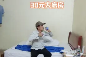 从汕头坐G6005到东莞，全程163元两小时4分，30元住宾馆