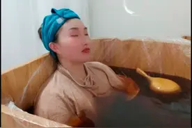 心情不好的时候，我喜欢泡瑶浴疗愈自己～视频封面