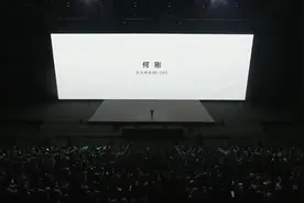 5分钟看完华为nova 14 系列新品发布会