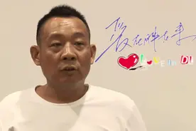 胖东来为啥要限购？看完视频你就明白了～