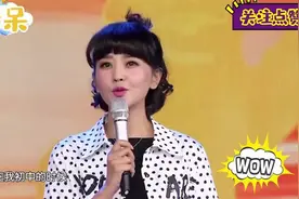 47岁方琼老公罕见出镜：熟悉的面孔，竟然是我们熟悉的演员视频封面