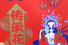 烟花爆竹，二踢脚，传承花双响。带礼花弹。10个35元。