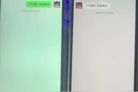 手机位置修改