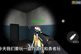 无王跟好兄弟玩恐怖游戏asylum 777