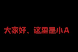 ⚡️创游世界泰坦电视人绘画过程⚡️（重置）