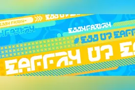 #蛋仔派对沉浸式玩游戏 元气丸子走一波儿😘视频封面