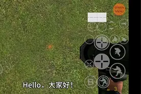 半条命2教程我都说了你们谁还不会？就问我