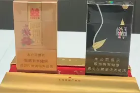 20以下口粮细支来了，不接受反驳