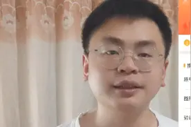 直接线上申请携号转网很简单，四天就可以搞定，看完视频就知道啦视频封面