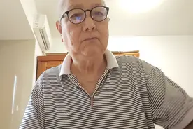 兰州银行。视频封面