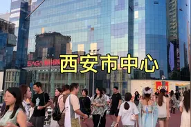 第一次到西安，实拍西安市中心，太繁华了，不愧是西北第一大城市