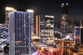 听说这里是杭州的郊区，现在早已成为你 高攀不起的存在！视频封面