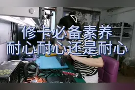 显卡 花屏打不上驱动代码43都是什么原因，怎么解决？