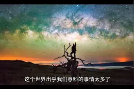 2010年前我们国家批准这6种转基因农作物商业化种植了，还纠结吗视频封面