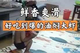 提提到