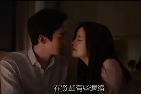 韩剧【那一天相遇】男女角因火车一次邂逅后产生心动的感觉，拥有视频封面