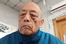 誰是昏蛋？…视频封面