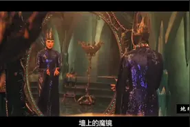 2025最新版的《白雪公主》来了，此片全网独家首发，精彩2/5视频封面