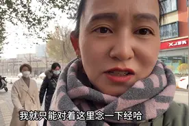 吓坏了，北京美国驻华大使馆，戒备森严，铁丝网保护，再不敢去了