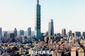 郭台铭称不会对大陆妥协，要阻止两岸统一，宁愿牺牲个人全部财产视频封面