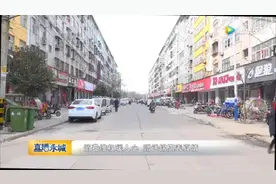 五羊电动三轮车质量差漏水被举报到市场监管部门