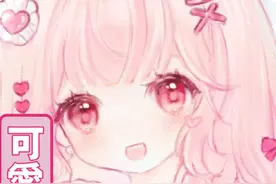 提升自己的跑酷技术🙃🙃🙃