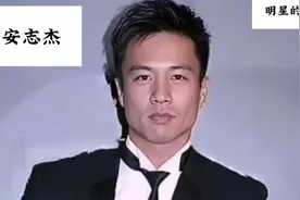 安志杰从艰辛到成功的坎坷人生路，最后还有一个幸福美满的家庭