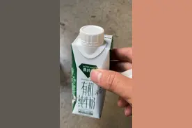 任何商品的喷码都可以擦除，再重新喷想要的日期等等信息，视频封面