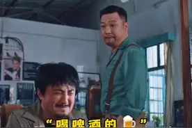 国药集团，姜黄葛根解酒饮，喝酒必备，保护肠胃！