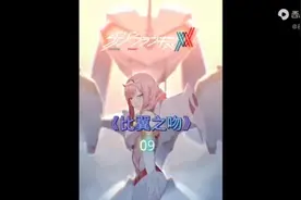 当男生洗澡时误入女生澡堂是一种怎样的体验视频封面